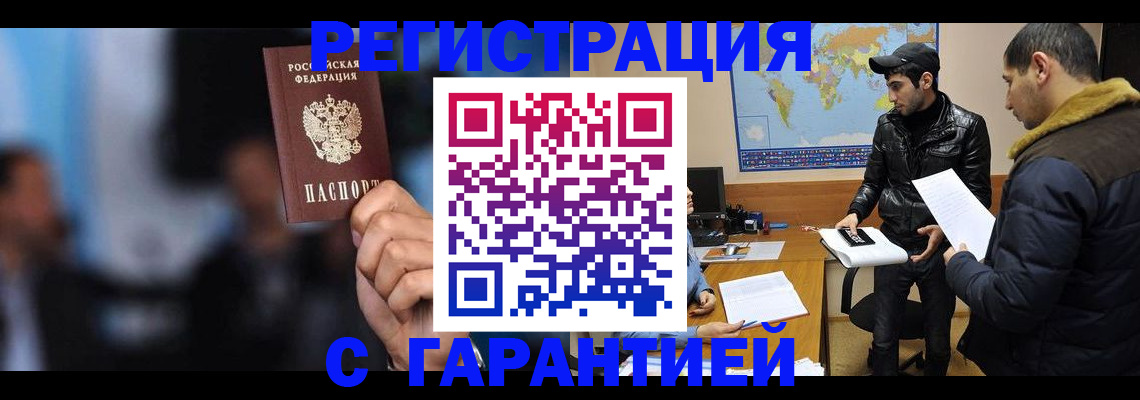 форма 3 в Полевском